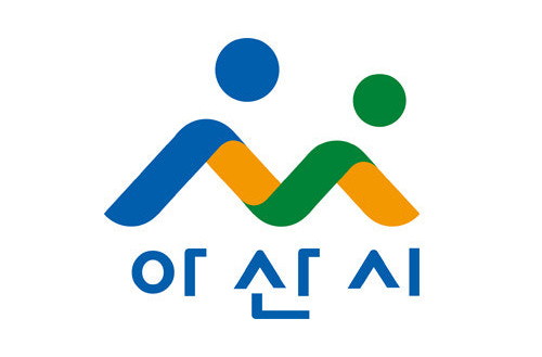 아산 시정사진 전수조사 및 아카이브 구축사업 용역 이미지